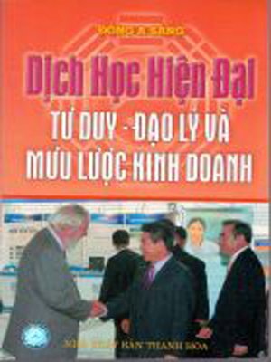 cover image of Dịch học hiện đại